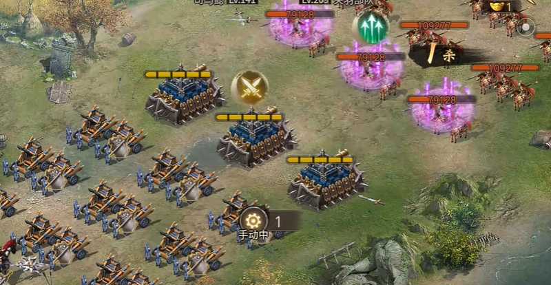 攻城掠地209无红甲怎么过