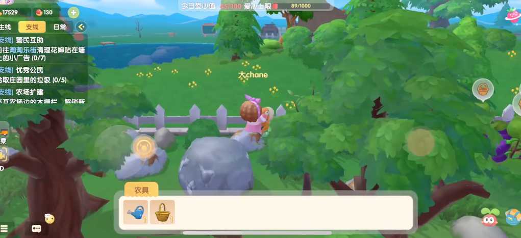 摩尔庄园畜牧小屋怎么获得