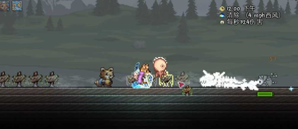 泰拉瑞亚怎么获得灵雾 泰拉瑞亚怎么获得灵雾