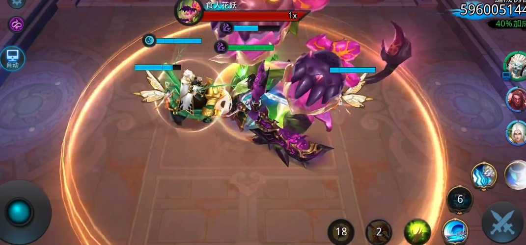 乱斗西游花妖输出用什么经文好 乱斗西游花妖输出用什么经文好