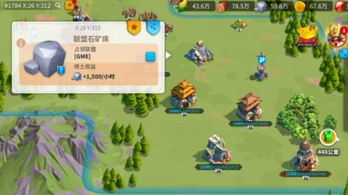 万国觉醒联盟矿怎么自己拆除