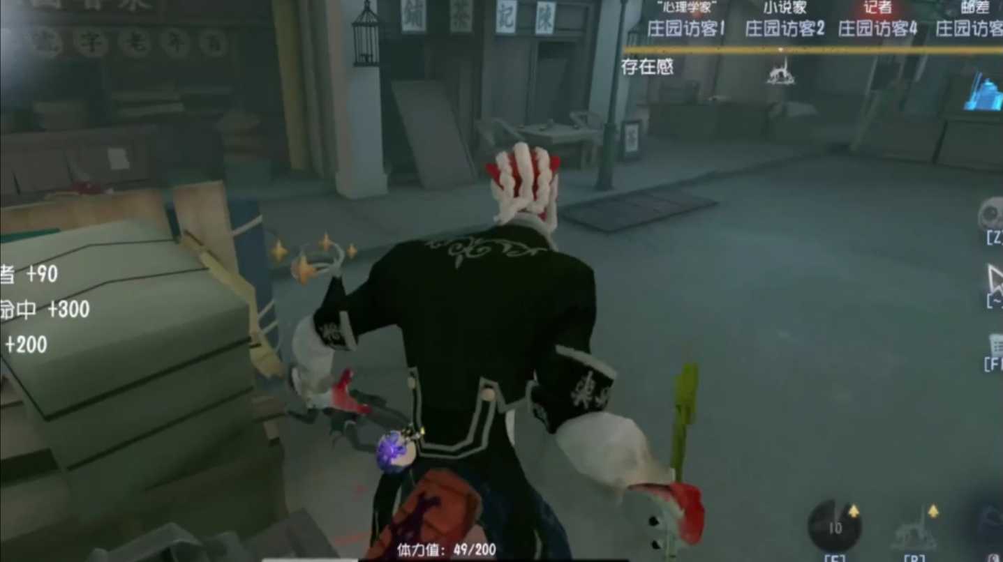 第五人格救人如何骗刀 第五人格救人如何骗刀