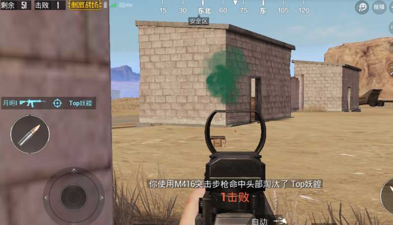 绝地求生刺激战场哪里有宝盒 绝地求生刺激战场哪里有宝盒