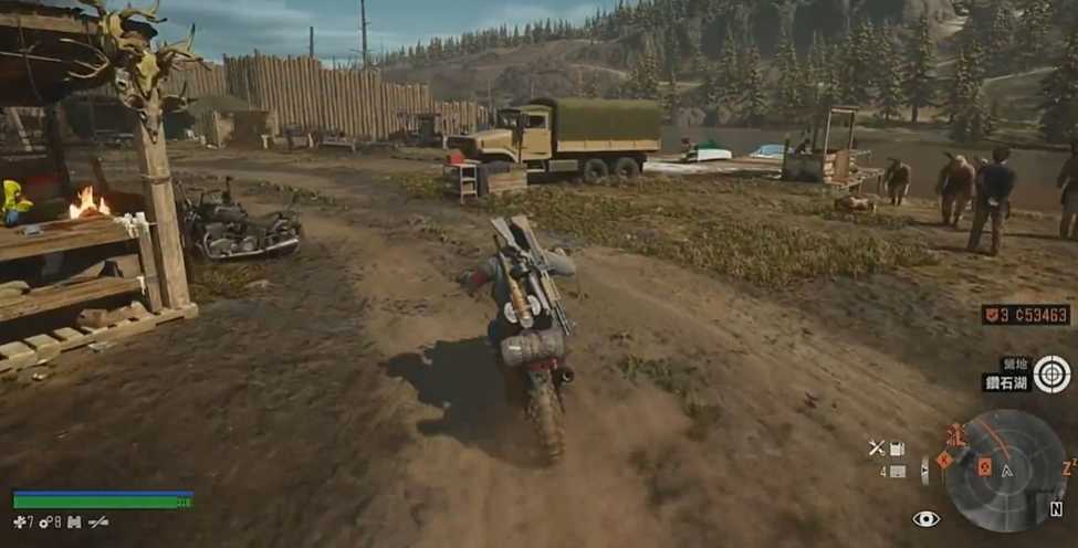 往日不再保护弱者任务攻略