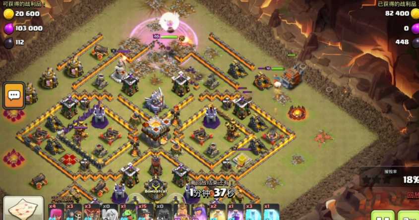 部落冲突天女怎么打法 部落冲突天女怎么打法