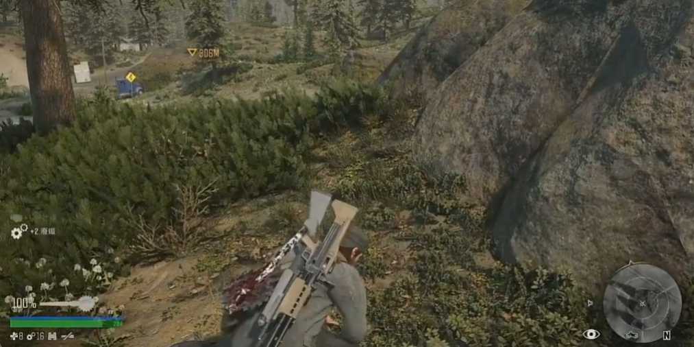 往日不再保留纪念品任务位置在哪里