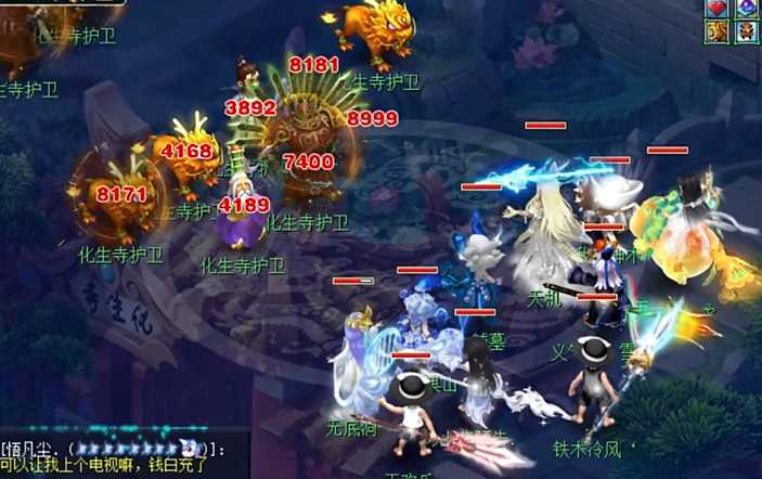 梦幻西游五龙宫主要干什么 梦幻西游五龙宫主要干什么