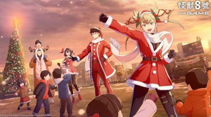 《怪兽8号 THE GAME》主线剧情6章「圣夜夺回作战」开放 全新五星角色 [最强圣诞老人]鸣海弦登场