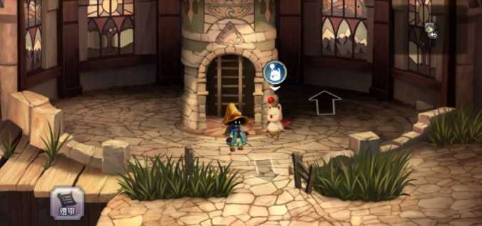 《穿越时空的猫》×《FINAL FANTASY IX》合作剧情将于12月4日上线 推进剧情合作角色即可成为伙伴
