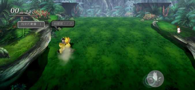 《穿越时空的猫》×《FINAL FANTASY IX》合作剧情将于12月4日上线 推进剧情合作角色即可成为伙伴