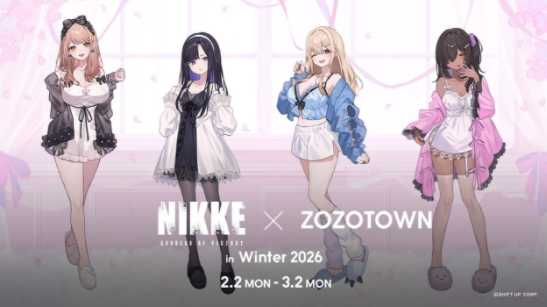 《胜利女神：妮姬》×《Lycoris Recoil 莉可丽丝》联动确定 预告 2 月 12 日上线