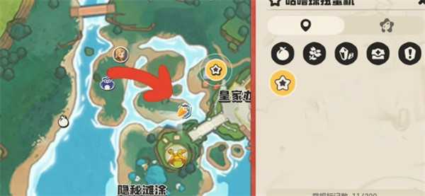 洛克王国世界条件球获取指南