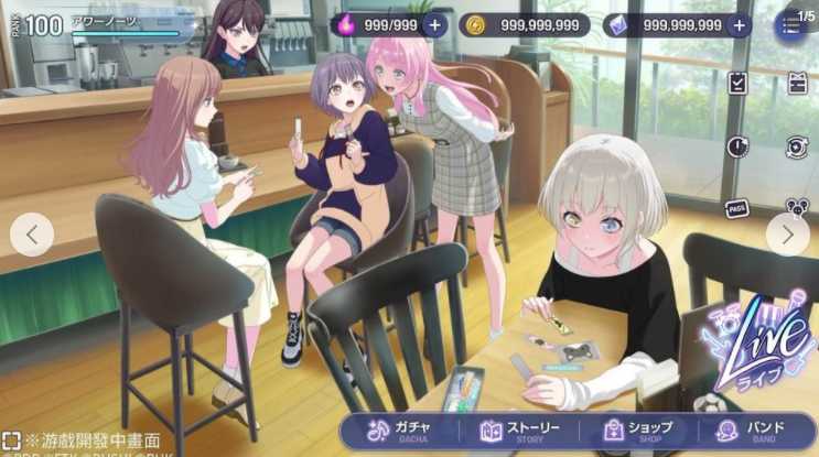 《BanG Dream! 交织的乐章》预告即将上线 与 MyGO!!!!!、Ave Mujica 等少女乐团共同奏响专属乐章