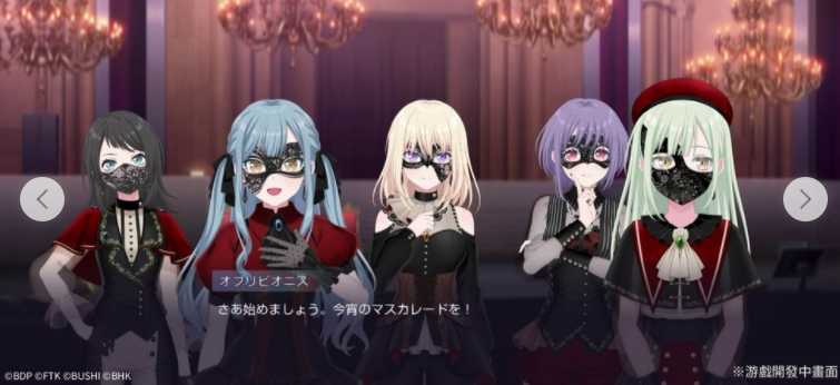 《BanG Dream! 交织的乐章》预告即将上线 与 MyGO!!!!!、Ave Mujica 等少女乐团共同奏响专属乐章