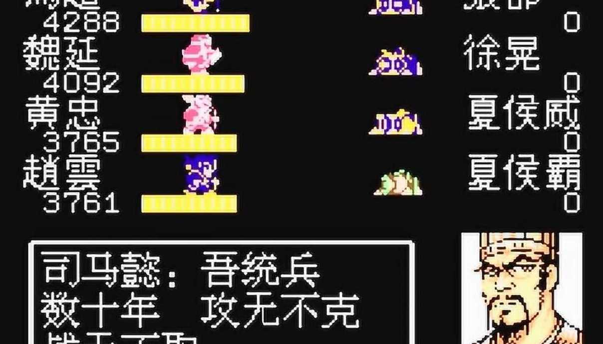 吞食天地2落雷阵怎么破 吞食天地2落雷阵怎么破