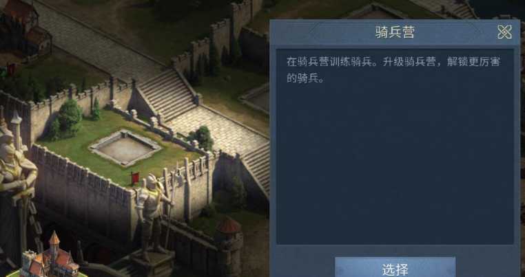 阿瓦隆之王怎么升战力快点 阿瓦隆之王怎么升战力快点