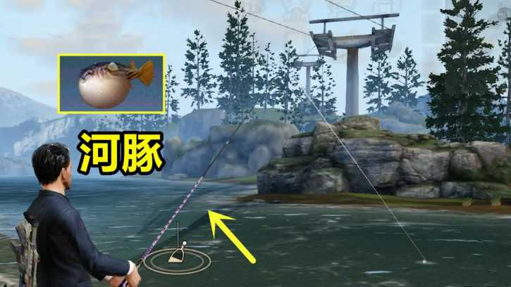 明日之后4级鱼竿怎么获得