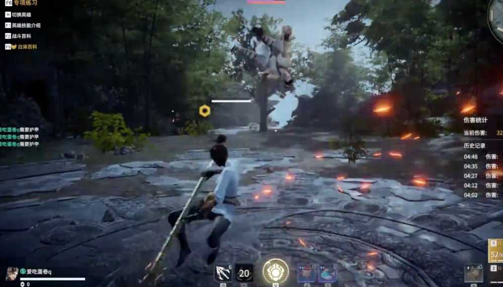 永劫无间角色玩法技巧有什么 永劫无间角色玩法技巧有什么