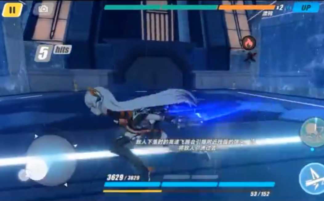 崩坏3渡鸦怎么过 崩坏3渡鸦怎么过