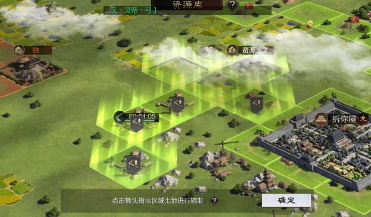 率土之滨周贡怎么刷 率土之滨周贡怎么刷