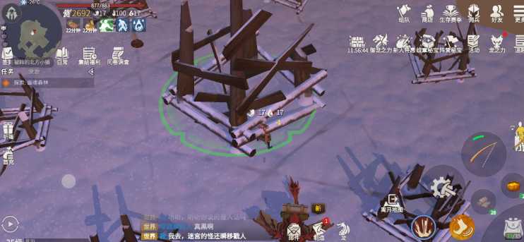 冰原守卫者经验副本哪个经验多 冰原守卫者经验副本哪个经验多