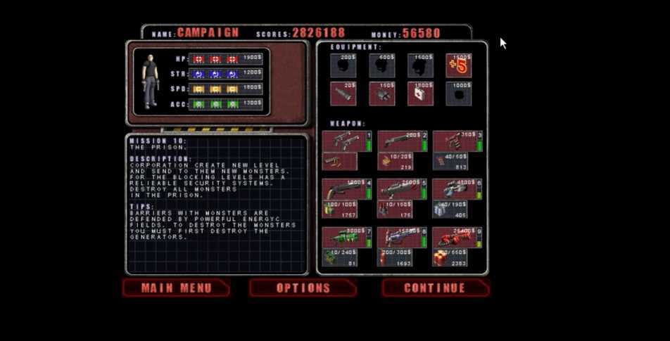 孤胆枪手最后一关怎么过