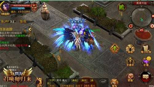 全民奇迹召唤师是什么系伤害 全民奇迹召唤师是什么系伤害