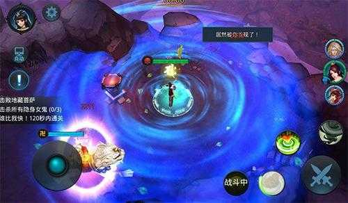 乱斗西游6章1节怎么过 乱斗西游6章1节怎么过