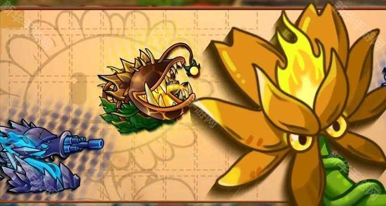 《植物大战僵尸融合版》2.6旅行版下载地址一览