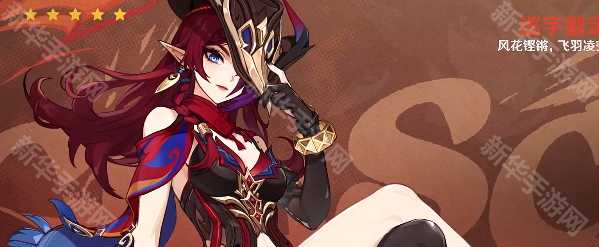 《原神》国服和国际服区别介绍 《原神》国服和国际服区别介绍
