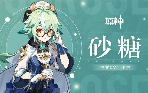 原神魔女的课业活动介绍说明