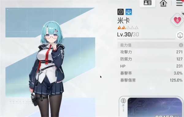 卡厄思梦境欧文阵容搭配指南