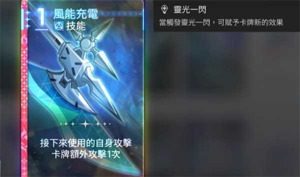 卡厄思梦境欧文阵容搭配指南