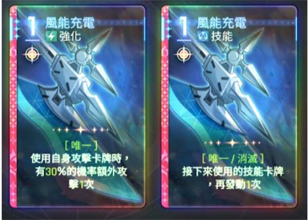 卡厄思梦境欧文阵容搭配指南