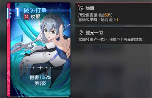 卡厄思梦境欧文阵容搭配指南