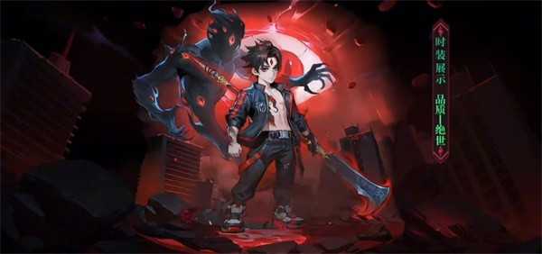 向僵尸开炮五代电皮王珊珊强度详解