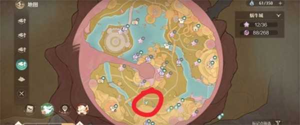 无限暖暖苏菇拉底免费上衣获取指南