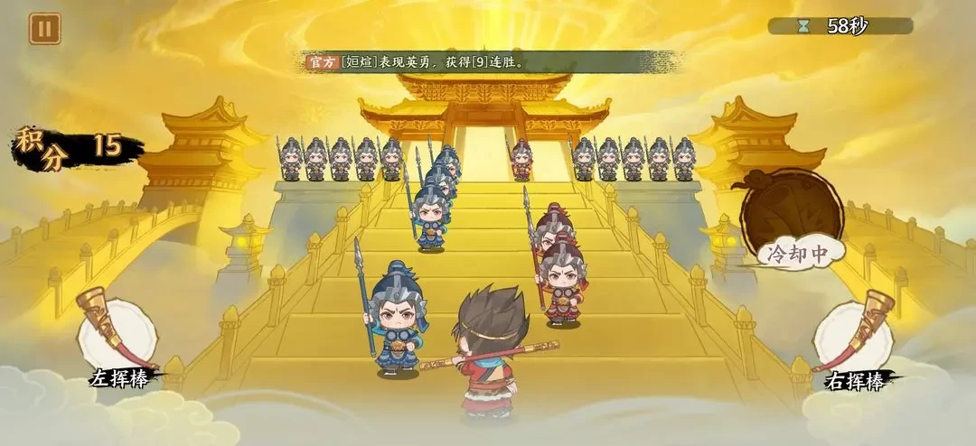 华夏绘世录再战天宫活动全解析 华夏绘世录再战天宫活动全解析