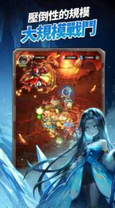 全新放置型 RPG《石器时代:放置冒险》今日全球上市 重温与宠物恐龙一同冒险的原作魅力 全新放置型 RPG《石器时代:放置冒险》今日全球上市 重温与宠物恐龙一同冒险的原作魅力