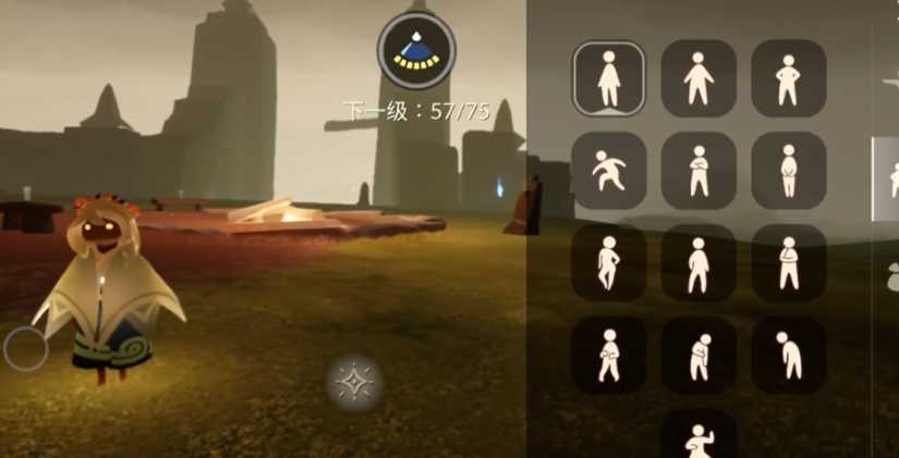 光遇无翼如何拿到乖巧站姿