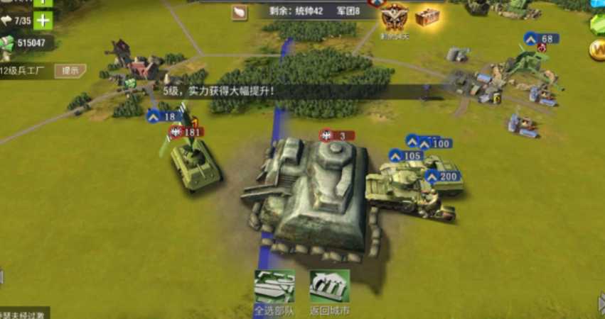 二战风云2炮兵阵怎么打 二战风云2炮兵阵怎么打