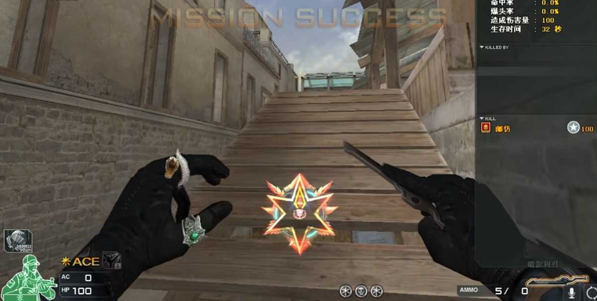 穿越火线葵怎么扔飞刀