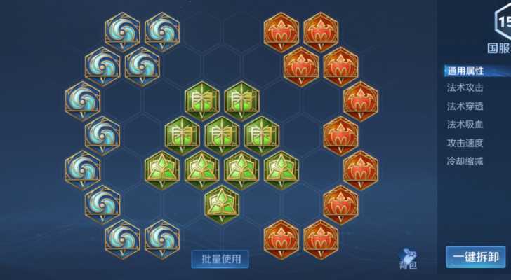 王者荣耀法师遇到典韦怎么出装怎么搭配 王者荣耀法师遇到典韦怎么出装怎么搭配