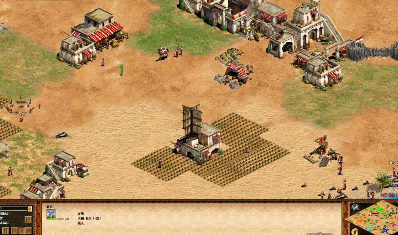 帝国时代2怎么打日本武士