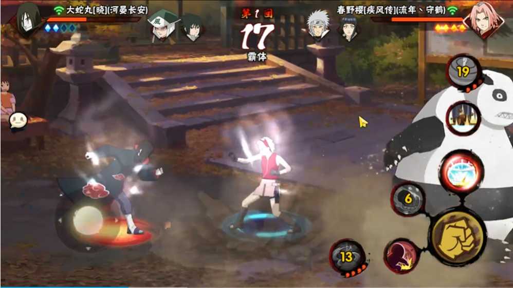 火影忍者手游如何提升自己的操作