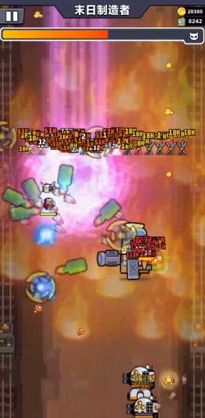 弹壳特攻队54关怎么过