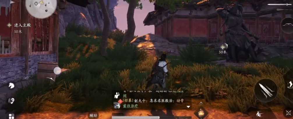 燕云十六声狼王在哪个副本