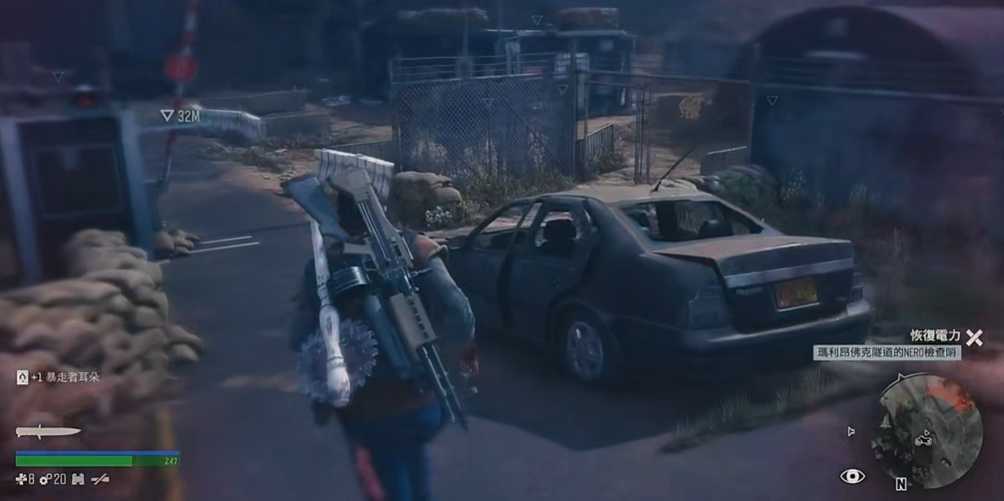 往日不再玛丽昂佛克隧道怎么恢复电力