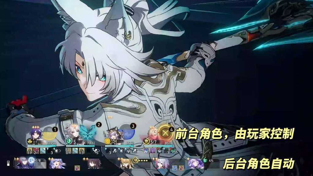 崩坏星穹铁道货币战争玩法解析