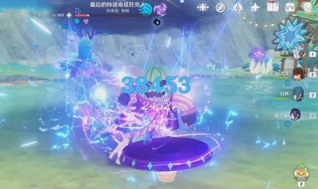 原神6.0新版本原魔机制解析